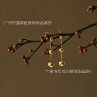 Simple Glossy Metal Ball Earrings Ear Buckle Tassel Titanium Steel 18k Gold Plated main image 3