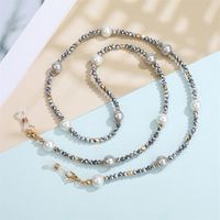 Retro Simple Pearl Mask Chain Hanging Neck Glasses Chain Irregular Rice Bead Mask Rope Hanging Chain Necklace main image 4