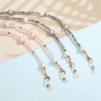 Retro Simple Pearl Mask Chain Hanging Neck Glasses Chain Irregular Rice Bead Mask Rope Hanging Chain Necklace main image 6