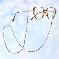 Retro Ethnic Color Rice Beads Peach Heart Mask Chain Hanging Neck Glasses Chain Anti-lost Mask Rope main image 1