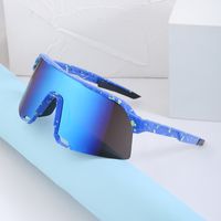 Gafas De Sol Deportivas De Una Sola Pieza De Moda De Ciclismo Colorido Para Hombres. main image 2