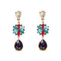 Fashion Colored Diamond Earrings Flower Drop Earrings Personality Earrings Wholesale sku image 1