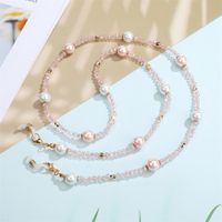 Retro Simple Pearl Mask Chain Hanging Neck Glasses Chain Irregular Rice Bead Mask Rope Hanging Chain Necklace sku image 1