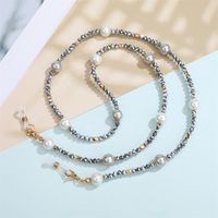 Retro Simple Pearl Mask Chain Hanging Neck Glasses Chain Irregular Rice Bead Mask Rope Hanging Chain Necklace sku image 2