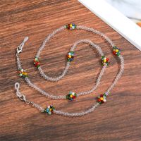 Korean Simple Rice Beads Sunflower Mask Chain Lanyard Glasses Chain Transparent Bead Chain Mask Rope sku image 5