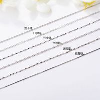 Korean Box Necklace Chain Snake Bone Water Wave Starry Ingot Clavicle Chain Jewelry main image 1