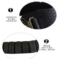 New Style Decorative Belt Women's Fashion Wide Belt Elastic Girdle Wholesale main image 5