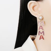 New Exaggerated Simple Pearl Rhinestone Letters Mama Earrings main image 4