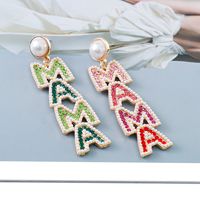 Neue Übertriebene Einfache Perle Strass Buchstaben Mama Ohrringe main image 6