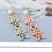 New Exaggerated Simple Pearl Rhinestone Letters Mama Earrings main image 6