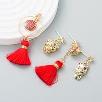 Fashion Chinese Style Alloy Diamond Tassel Asymmetric Earrings main image 1