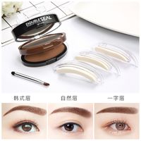 Double Layer Two-color Lazy Seal Eyebrow Powder Waterproof Eyebrow Powder main image 4