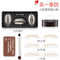 Double Layer Two-color Lazy Seal Eyebrow Powder Waterproof Eyebrow Powder main image 5