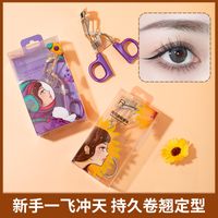 Fashion Eyelash Curler Lasts Long-lasting Styling Eyelash Curler Wholesale main image 3