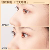 Fashion Eyelash Curler Lasts Long-lasting Styling Eyelash Curler Wholesale main image 5