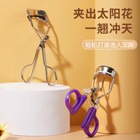 Fashion Eyelash Curler Lasts Long-lasting Styling Eyelash Curler Wholesale main image 6