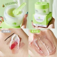 Fashion Avocado Clean And Clear Makeup Remover Three-in-one Cleansing Makeup Remover Oil main image 5