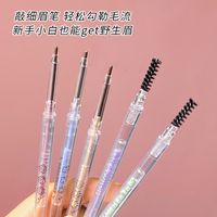 Round Refill Eyebrow Pencil Waterproof Sweat-proof Double-ended Automatic Eyebrow Pencil main image 3
