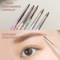 Round Refill Eyebrow Pencil Waterproof Sweat-proof Double-ended Automatic Eyebrow Pencil main image 4