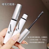 Mode Couleur Unie Mascara sku image 2