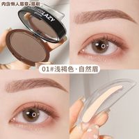 Double Layer Two-color Lazy Seal Eyebrow Powder Waterproof Eyebrow Powder sku image 4