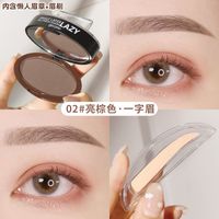 Double Layer Two-color Lazy Seal Eyebrow Powder Waterproof Eyebrow Powder sku image 6