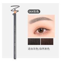 Draw Line Eyebrow Pencil Tear-off Waterproof Sweat-proof Makeup Pencil Wholesale sku image 2