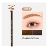 Draw Line Eyebrow Pencil Tear-off Waterproof Sweat-proof Makeup Pencil Wholesale sku image 5