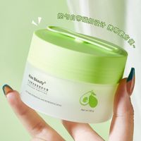 Fashion Avocado Clean And Clear Makeup Remover Three-in-one Cleansing Makeup Remover Oil sku image 1