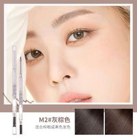 Round Refill Eyebrow Pencil Waterproof Sweat-proof Double-ended Automatic Eyebrow Pencil sku image 1