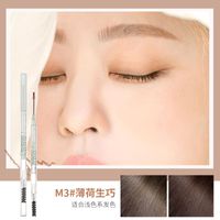 Round Refill Eyebrow Pencil Waterproof Sweat-proof Double-ended Automatic Eyebrow Pencil sku image 3