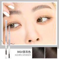 Round Refill Eyebrow Pencil Waterproof Sweat-proof Double-ended Automatic Eyebrow Pencil sku image 5