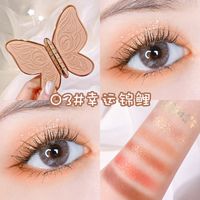 Agag Butterfly 6 Colors Lucky Pearl Sequins Glitter Matte Eyeshadow sku image 3