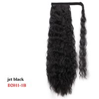 European And American Ladies Long Curly Wigs Chair Extension Piece sku image 1