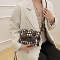 Plaid Small Bag New Fashion Shoulder Messenger Small Square Bag main image 4