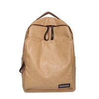 Fashion Backpack Simple Soft Pu Large-capacity Bag sku image 1
