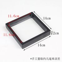 Simple Style Round Square Rectangle Plastic Jewelry Boxes sku image 14