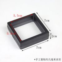 Simple Style Round Square Rectangle Plastic Jewelry Boxes sku image 6