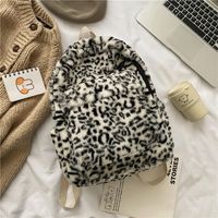 Mochila Mujer Bolso De Felpa Con Estampado De Leopardo Otoño E Invierno Nueva Mochila sku image 1