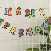 Animal Shape Decoration Birthday Pull Flag Dinosaur Pull Flag main image 3