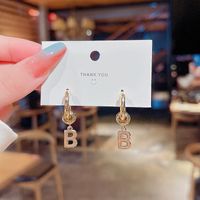 Princess Personality Design Sense Letter B Earrings Tide Earrings main image 2