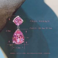 Europäische Und Amerikanische Lange Mode-mehrfarben-diamant-kupfer-ohrringe Großhandel main image 4