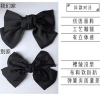 Satin Big Bow Hairpin Spring Clip Hairpin Ponytail Clip Hair Accessories main image 4
