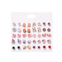 20 Pairs Of Small Daisy Love Earrings Set Fashion Popular Flower Bee Earrings Wholesale sku image 1