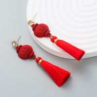 Chinese Red Alloy Diamond Long Tassel Earrings Simple Festive Drop Earring main image 3