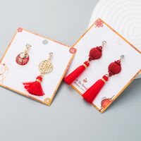 Chinese Red Alloy Diamond Long Tassel Earrings Simple Festive Drop Earring main image 5