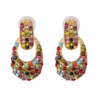 Fashion Simple Alloy Diamond-studded Earrings main image 1