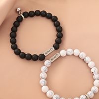 European And American New Lettering White Turquoise Magnet Attracts Lovers Beads Bracelets main image 4
