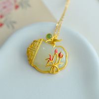 Vintage Necklace Chinese Style Ancient Gold Inlaid Hetian Magnolia Flower Ruyi Lock Pendant main image 6