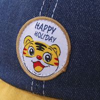 New Children's Cartoon Tiger Peaked Cap Baby Embroidery Cowboy Cap main image 4